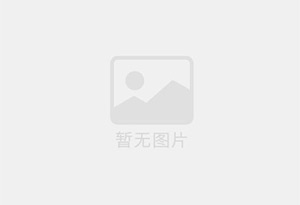 厂家直供酸性粘多糖透明质酸